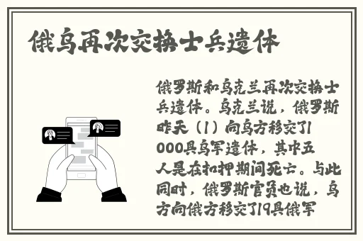 青草青草久热精品视频