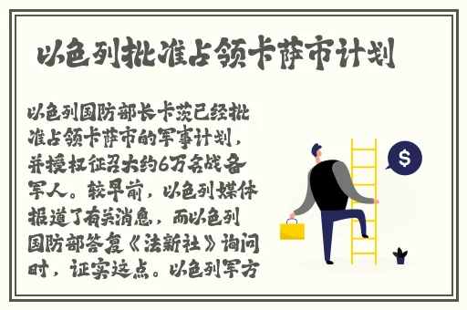 国产区精品系列在线观看不卡