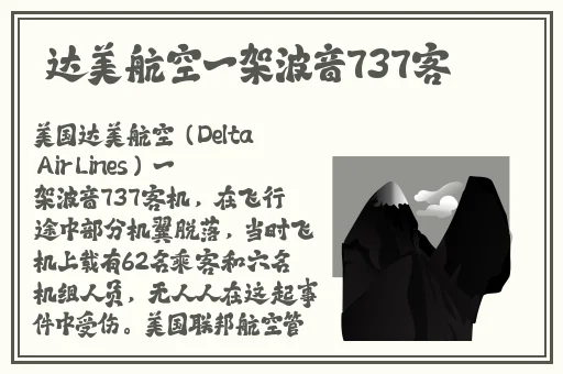 青草青草久热精品视频在线网站