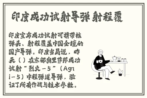 久草app