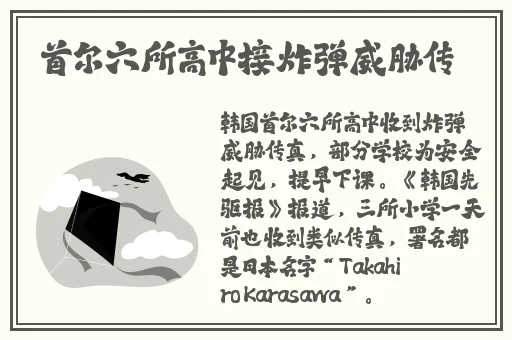 体内㓔精69XXXXXx精油