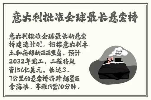 午夜女人