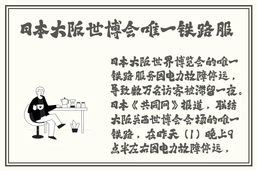 国产免费**卡片