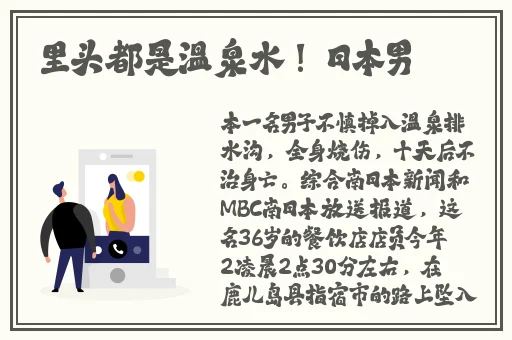 91精品国产亚洲爽啪在线影院