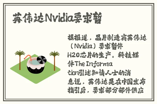 少妇免费直播
