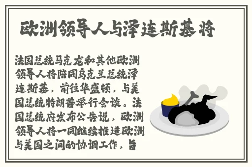 积积对积积桶免费网站在线